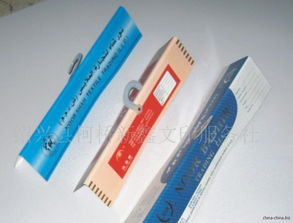 外贸印刷与船样本 印刷品打字复印的专业解析