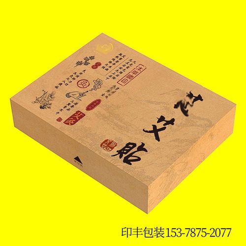 郑州包装盒制作设计 从腐竹礼品盒到精品盒厂的全方位印刷服务