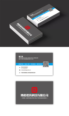 胖胖大帝品牌形象系统 印刷品、平面设计与标志的协同演绎