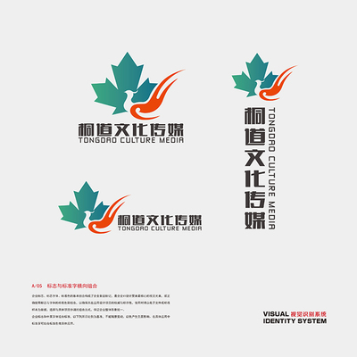 延边红点品牌设计 一站式专业视觉与营销解决方案