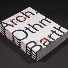 设计印刷的种类与流程